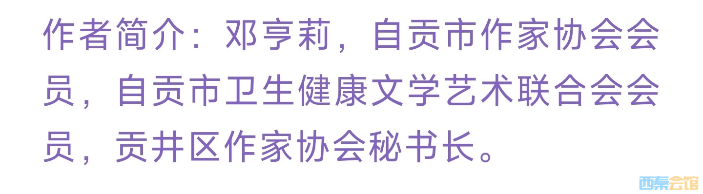 20250604091050front2_0_1552271_FkeL_htODOY_VEGQLrRNTt43_jCO.jpg