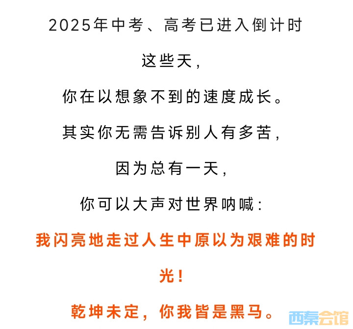 20250604170641front2_0_1552271_FhslwxYY8MRH2OPkoz8xq0QNNz-X.jpg