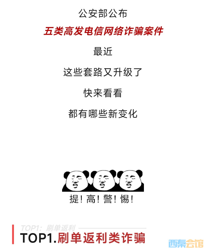 20250604172701front2_0_1552271_FglX_4Pagi7nQW0rKSnRc-T0_6sX.jpg