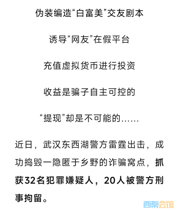 20250605061034front2_0_1552271_Ftr1aqyYgw3S2GuIZBtuKYrEniEO.jpg