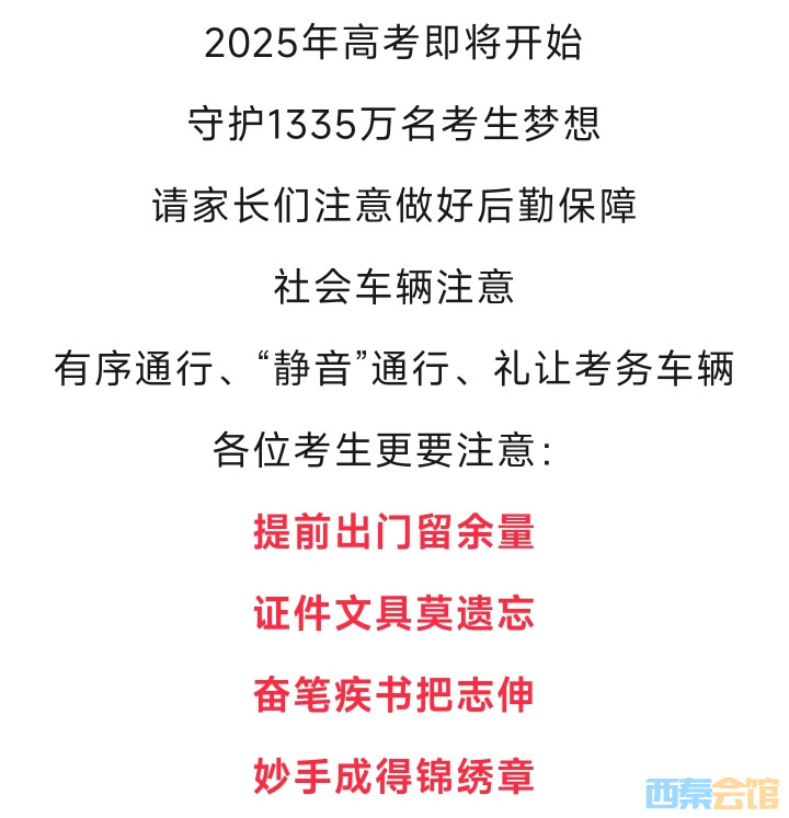 20250605094935front2_0_1552271_FuNDDdx8GIP6PWIl0eeLL_9UGebL.jpg