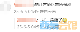 20250605115436front2_0_1552271_FjBFo27lu0M5-wrzSbGVb_sa01Fy.png