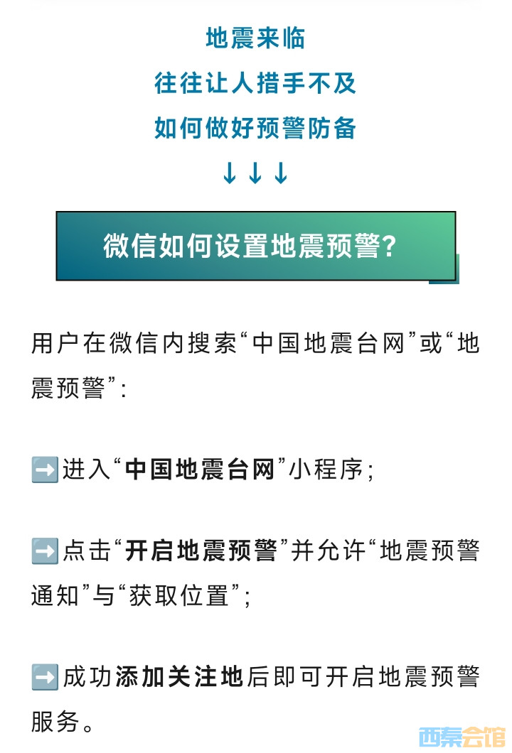 20250605115436front2_0_1552271_FnQ4fivHzCOPn_wLHo3Zxs7miEbl.jpg