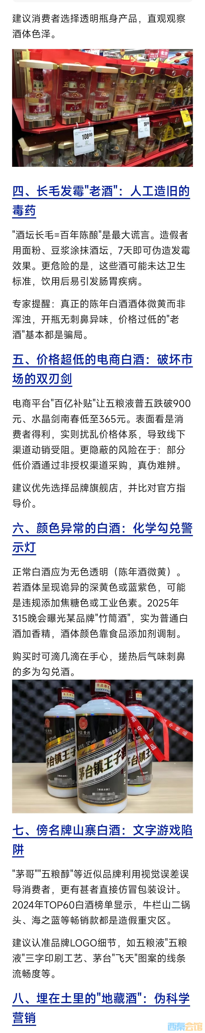20250605173701front2_0_1552271_FkmxhWW3PNZcrg_6xww-WW_Q6TIm.jpg
