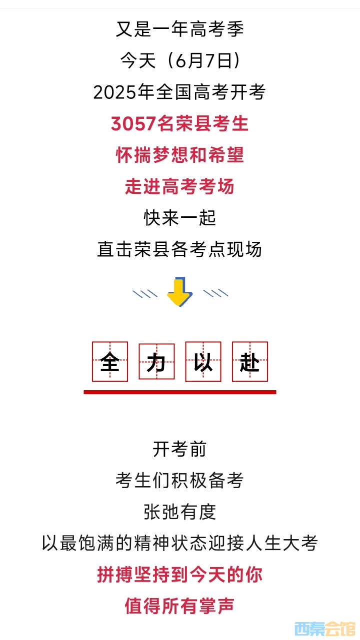 20250607161837front2_0_1552271_FjE2tNU5H50sYXsS9Oxd0qAKvxdd.jpg