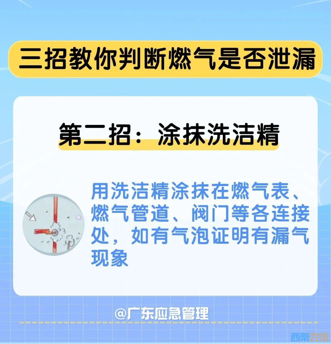20250608121528front2_0_1552271_FmgH_4ZUe60v1_00bjp8YgsxZhfB.jpg