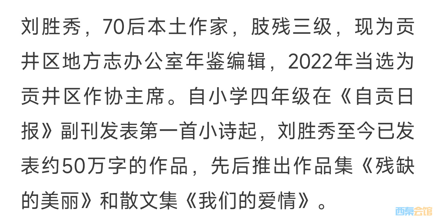 20250608161914front2_0_1552271_Fm3_7T7MXS9MvKww_Zb6GT-g6EPU.jpg