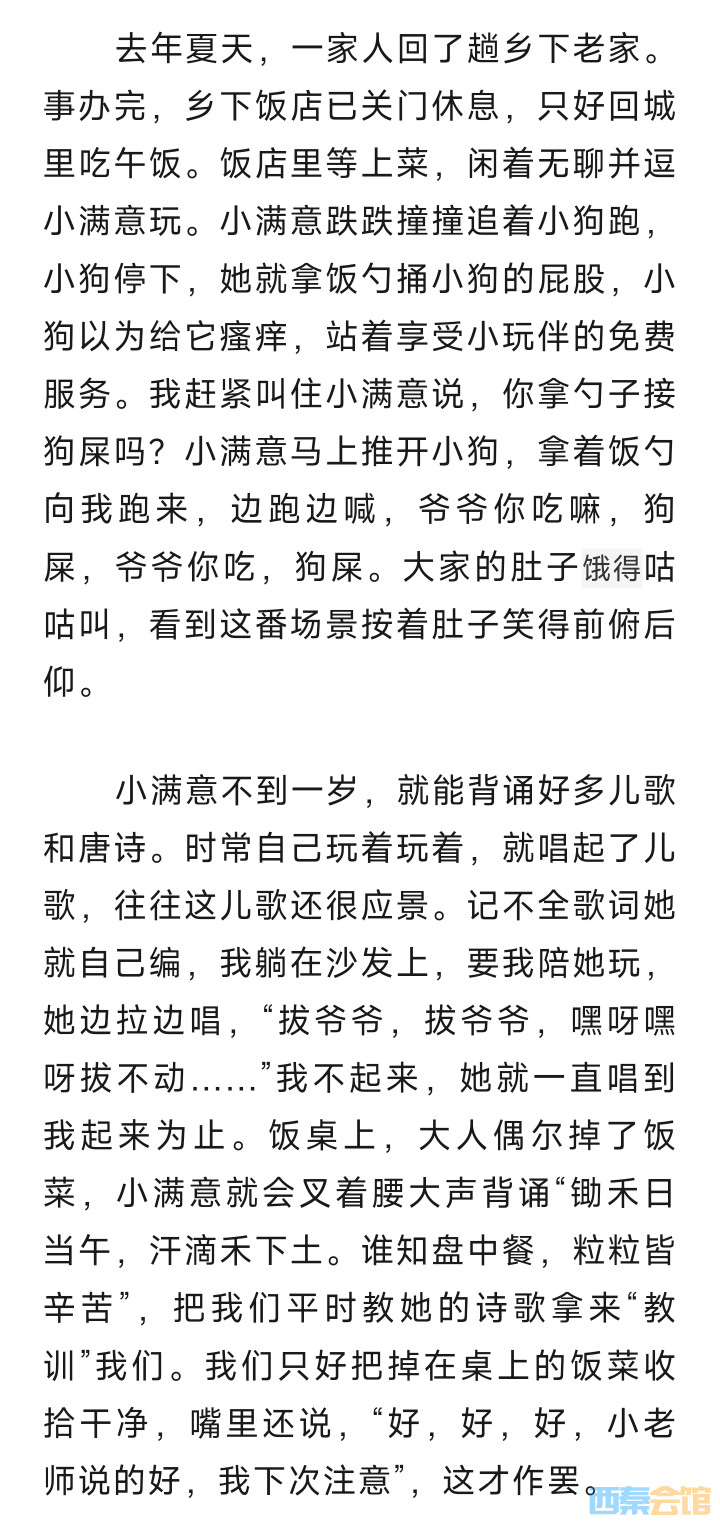 20250608163305front2_0_1552271_Fs8YZj_w9pq969zIbDBb7BoJyXsx.jpg
