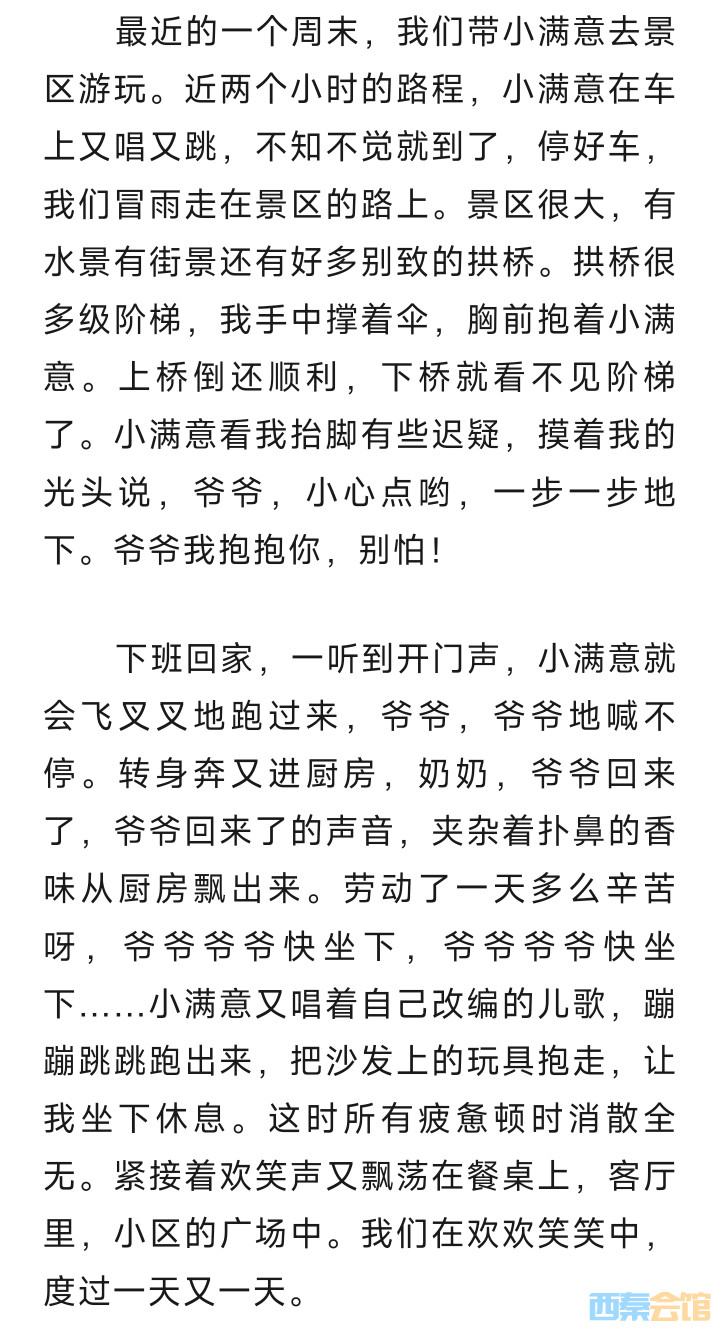 20250608163304front2_0_1552271_FpT9Fcrn0xsYI1umUEkuXuMdbp5J.jpg