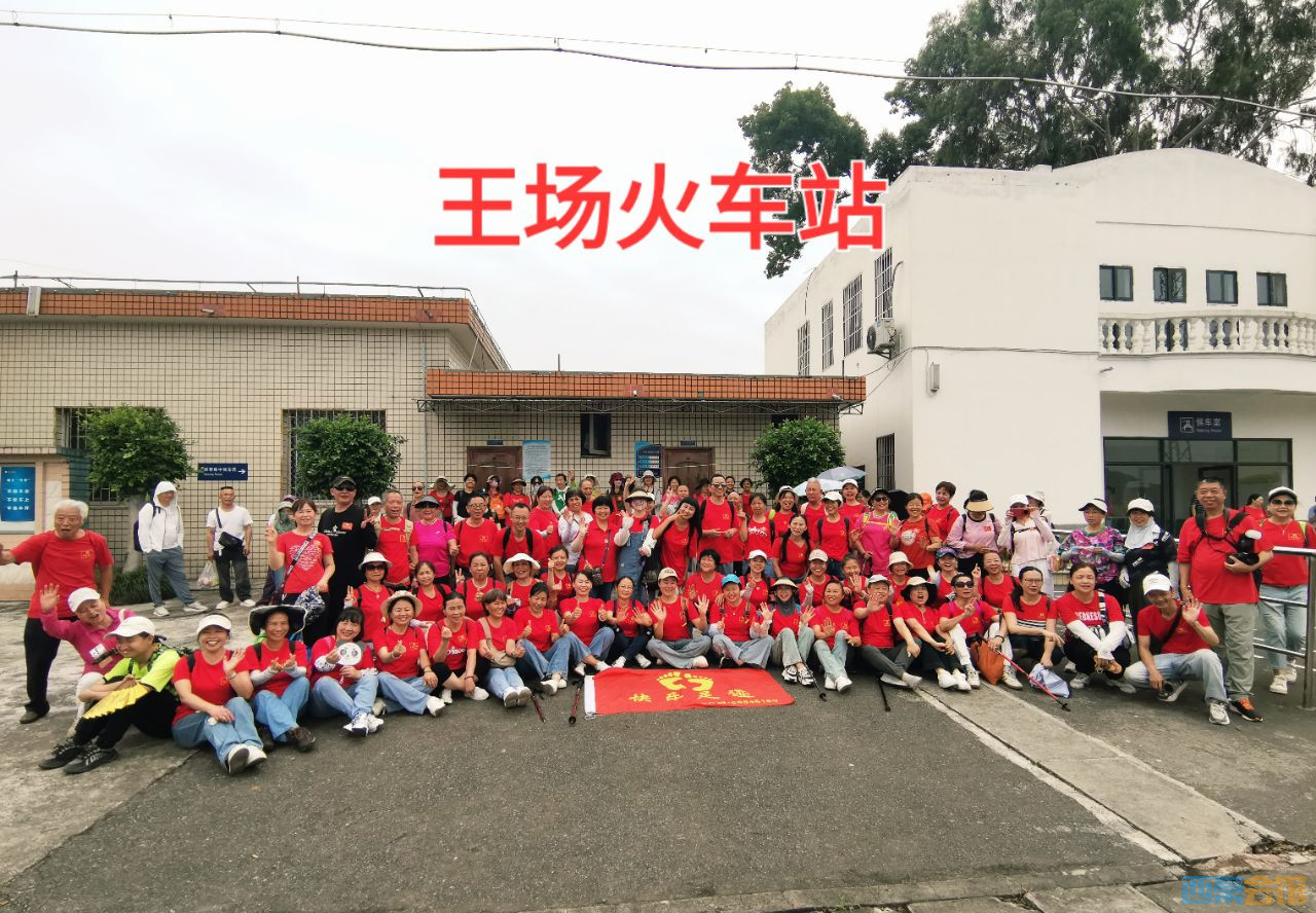 20250610135357front2_0_336761_FuzwKT7r5QRGWPn6tY2ctku9hKWO.jpg
