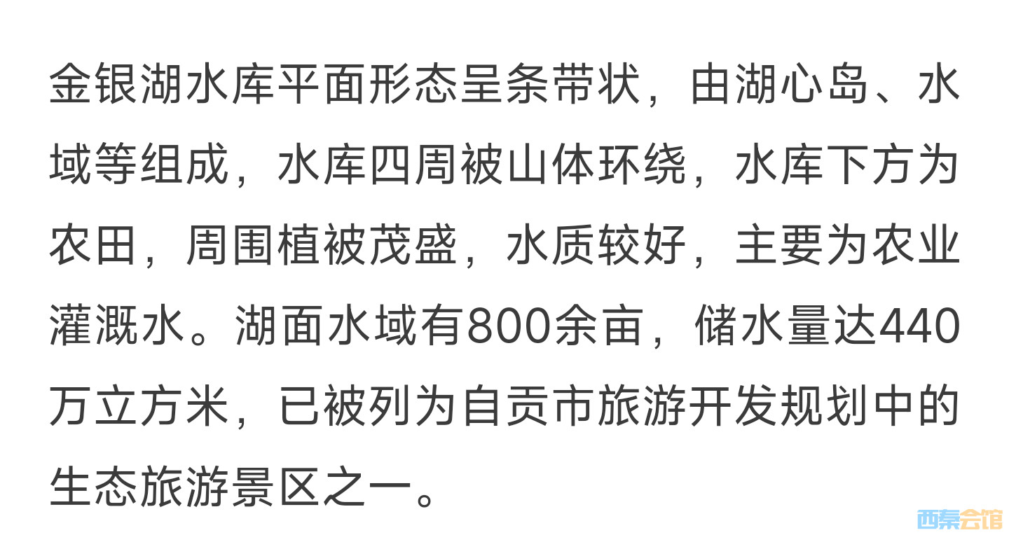 20250610193015front2_0_1552271_FjcdZGKdJMTyzt8xT3ACZ_cqmrzD.jpg