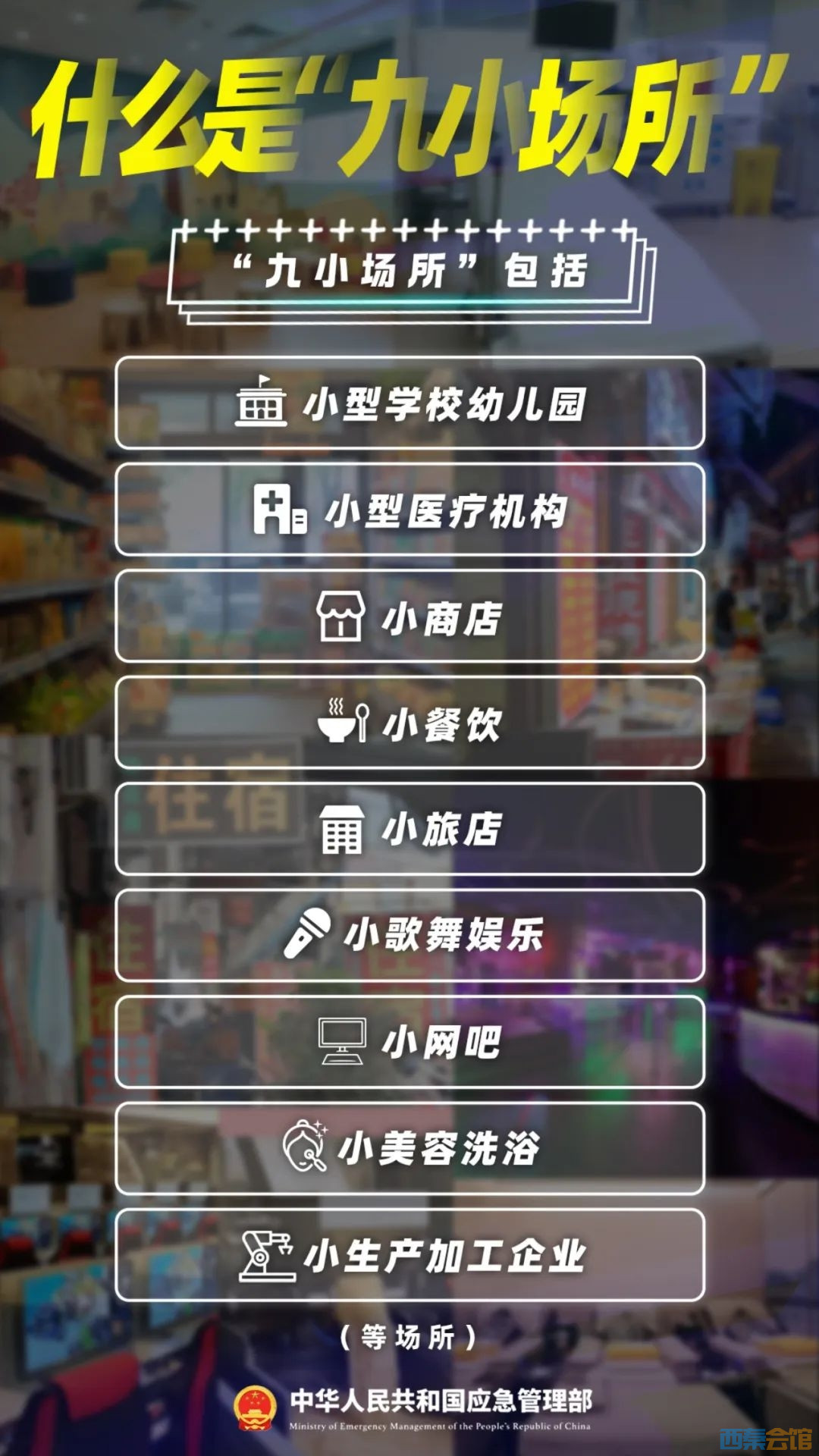 20250611084425front2_0_1552271_FhS1Z5knYzAo_4B9smxszyVgARHX.jpg