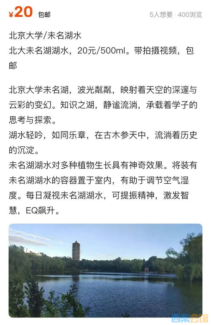 112.jpg