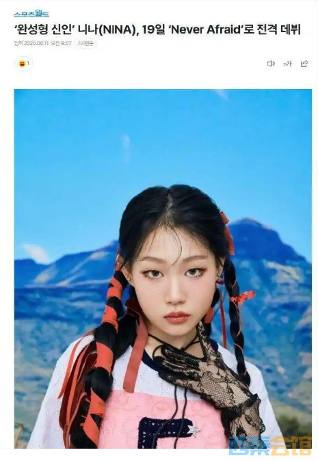 ΢Žͼ_20250611140817.png