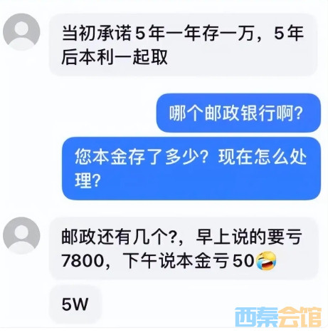 ΢Žͼ_20250611141305.png