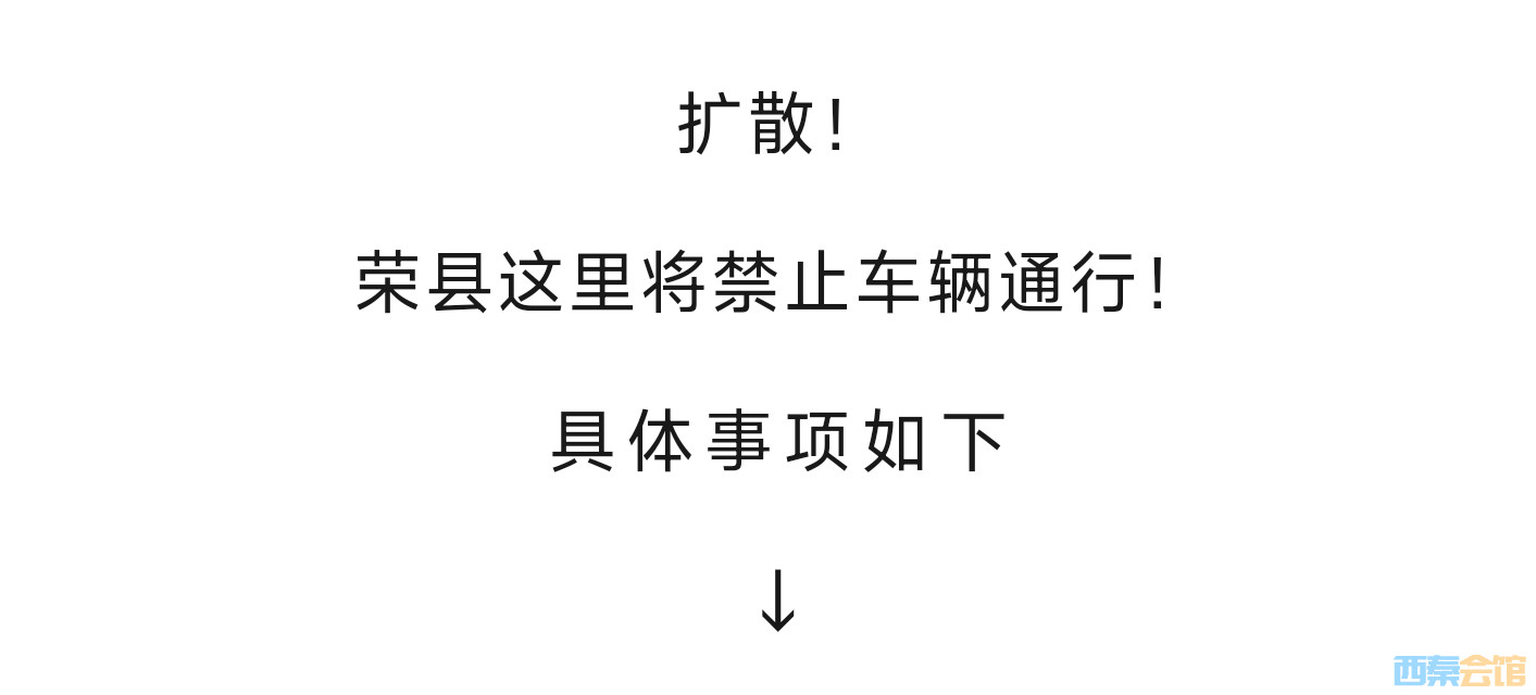 20250611155055front2_0_1552271_FuyYqXcztxXG5t8olIUyaZv_V9p7.jpg