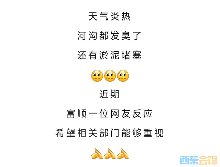 20250611210727front2_0_1552271_FolgIVyFfllVA0mLJO07-Yi64CfA.jpg