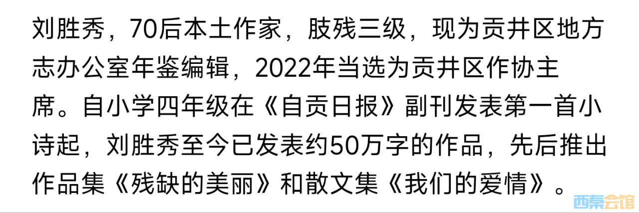 20250612190251front2_0_1552271_Fl_gh2yfPb1Pf6gE3_jY1xyigtSH.jpg
