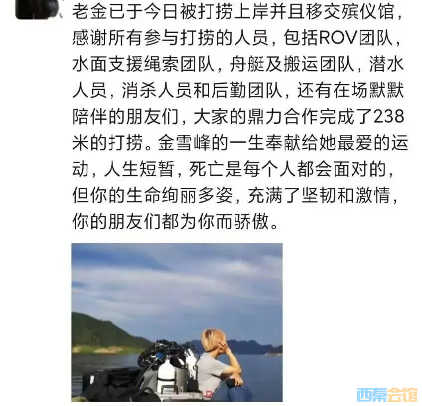 88.jpg