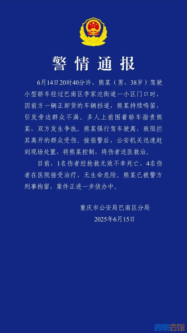 92.jpg
