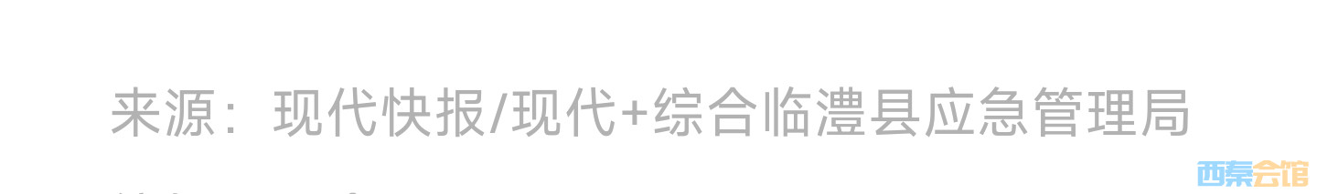 20250616105937front2_0_1552271_FmLvj1N7vuX2JeoDdzEbADfxKqcD.jpg