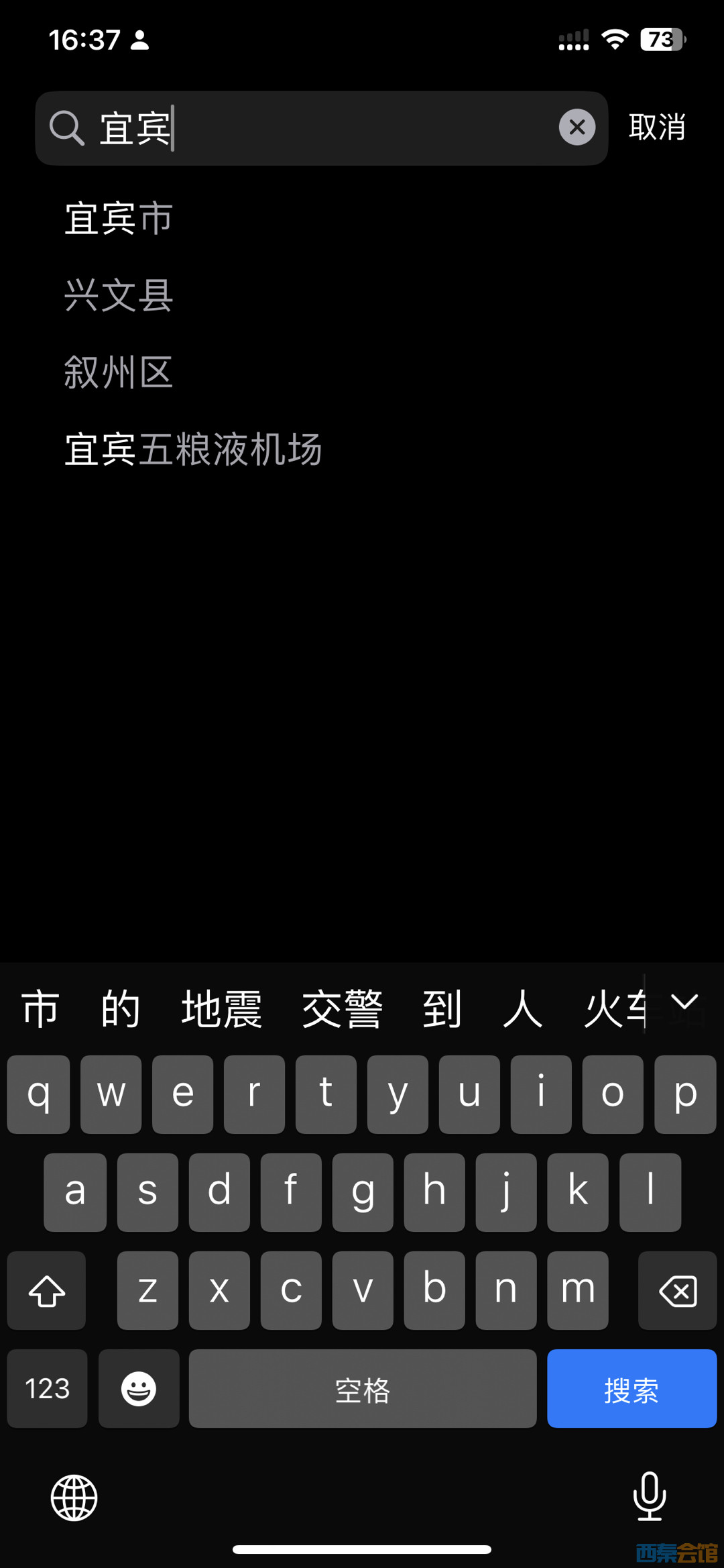 20250616164051front1_0_1268088_Fk6MwbJzbt08fRHtLy4K8YwhEDQH.jpg