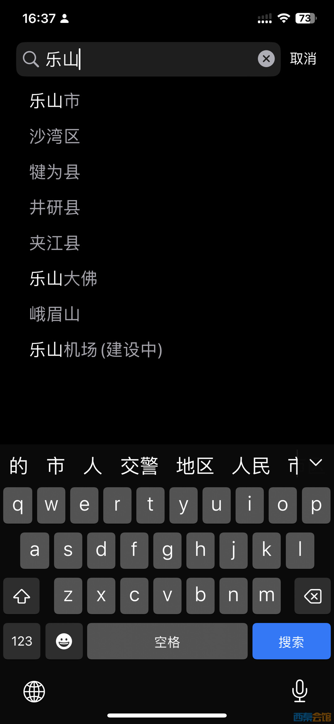 20250616164057front1_0_1268088_FpRj7S0Sh38YznGnSjUYoyq5n3Fu.jpg