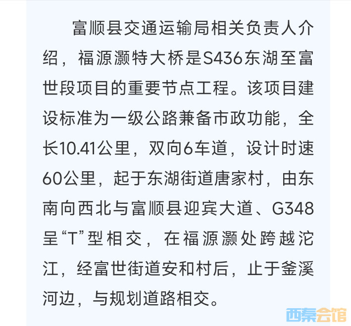 20250616193250front2_0_1552271_Fp-O-WU5U0Jwup2HR5QsGAbXi-_C.jpg