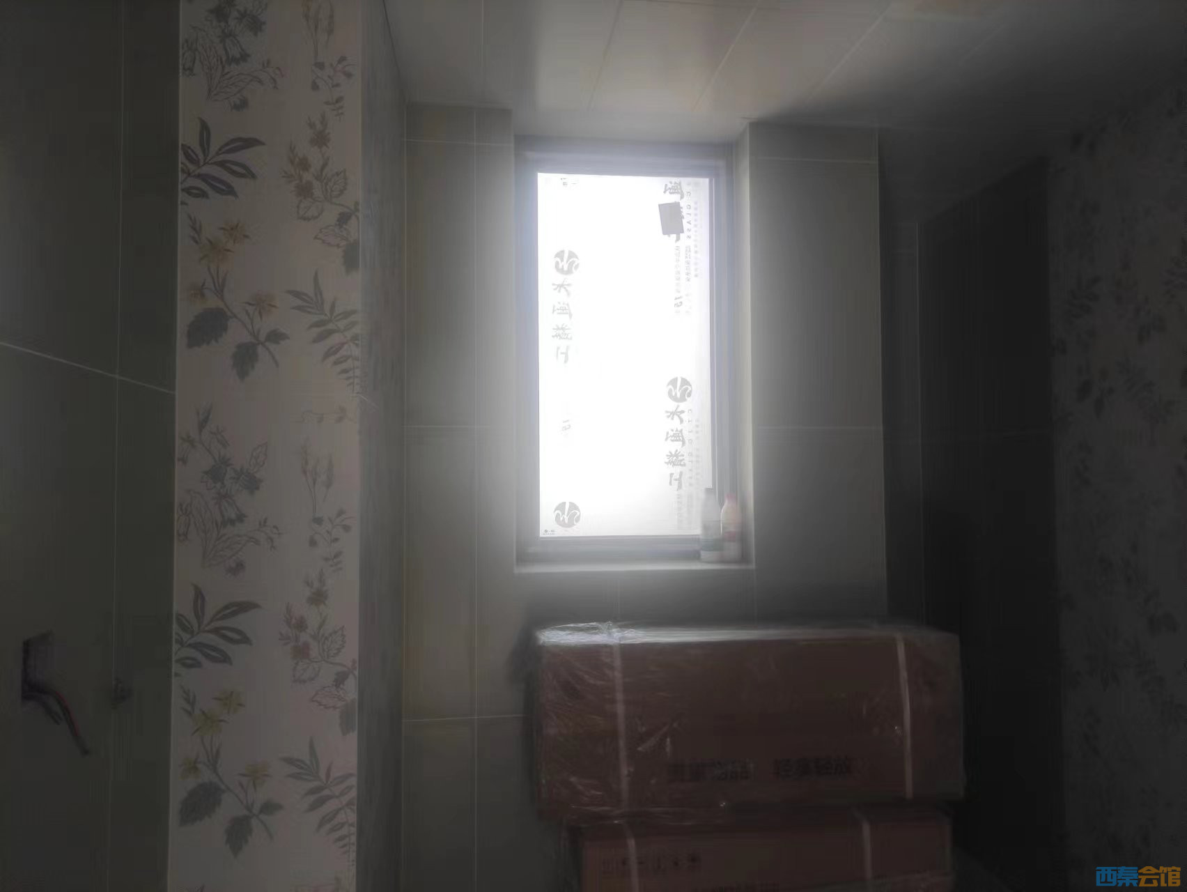 ΢ͼƬ_202506161959131.jpg