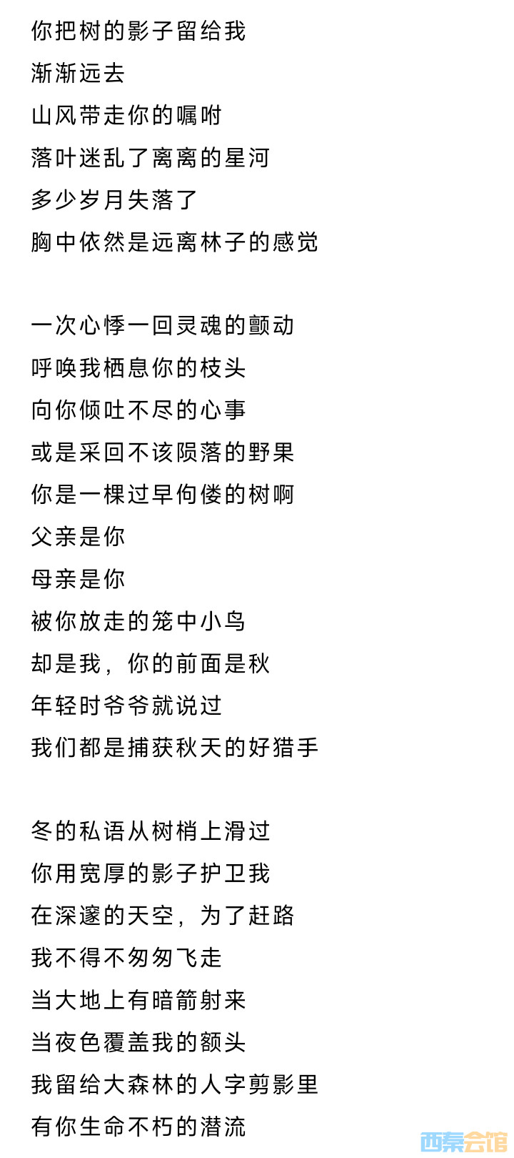 20250617084341front2_0_1552271_Fo269w3Atae45RnCo6iT9t9_P7aB.jpg