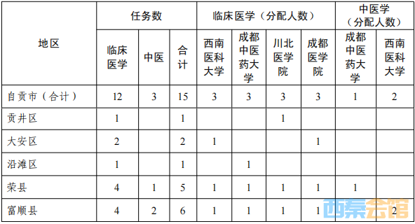 20250617164151front2_0_1552271_FjnEL6YcZVqIBjLqqSO_Mn2Uofk0.png