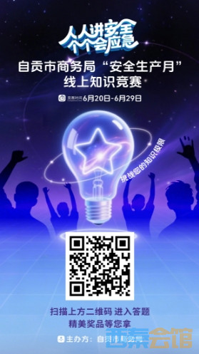 ΢Žͼ_20250619151309.png