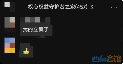 ΢Žͼ_20250623091354.png