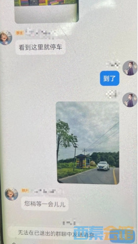 ΢Žͼ_20250625140634.png