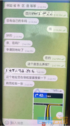 ΢Žͼ_20250625140628.png