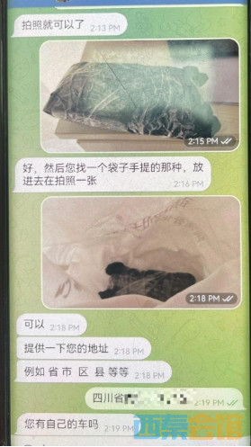 ΢Žͼ_20250625140621.png