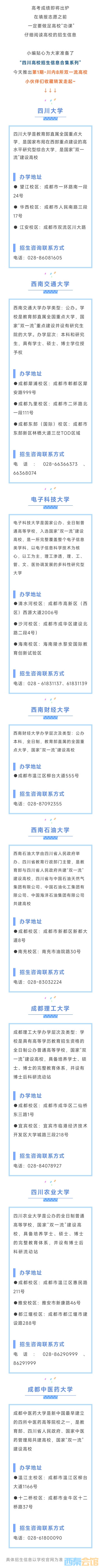 20250626073147front2_0_1552271_FtUmESHUhGokmP0Vq7Jw-tkPPjcO.jpg