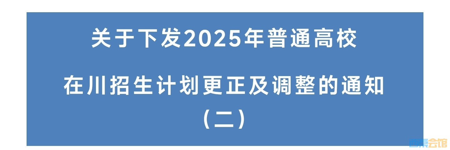 20250628171359front2_0_1552271_FuZpO4cbtPg_WlIEaGtHpnARGoEU.jpg