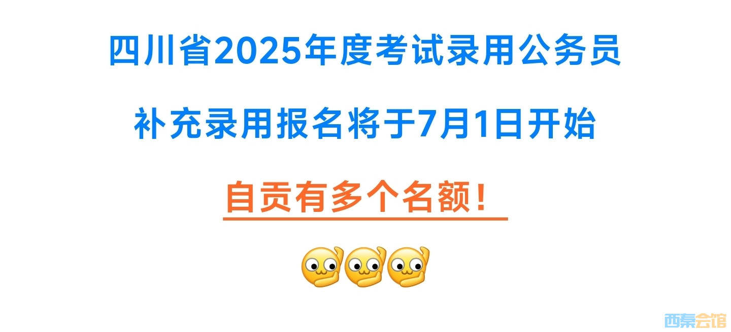 20250630161107front2_0_1552271_FidlrckyGGRXfv7v_fhNp_P5oRYk.jpg