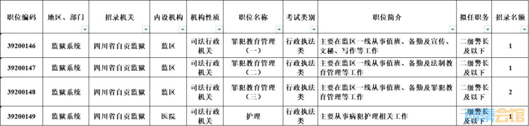 20250630161108front2_0_1552271_FrqMcel-U39Y0_It0Uq2fA3oB1NO.png