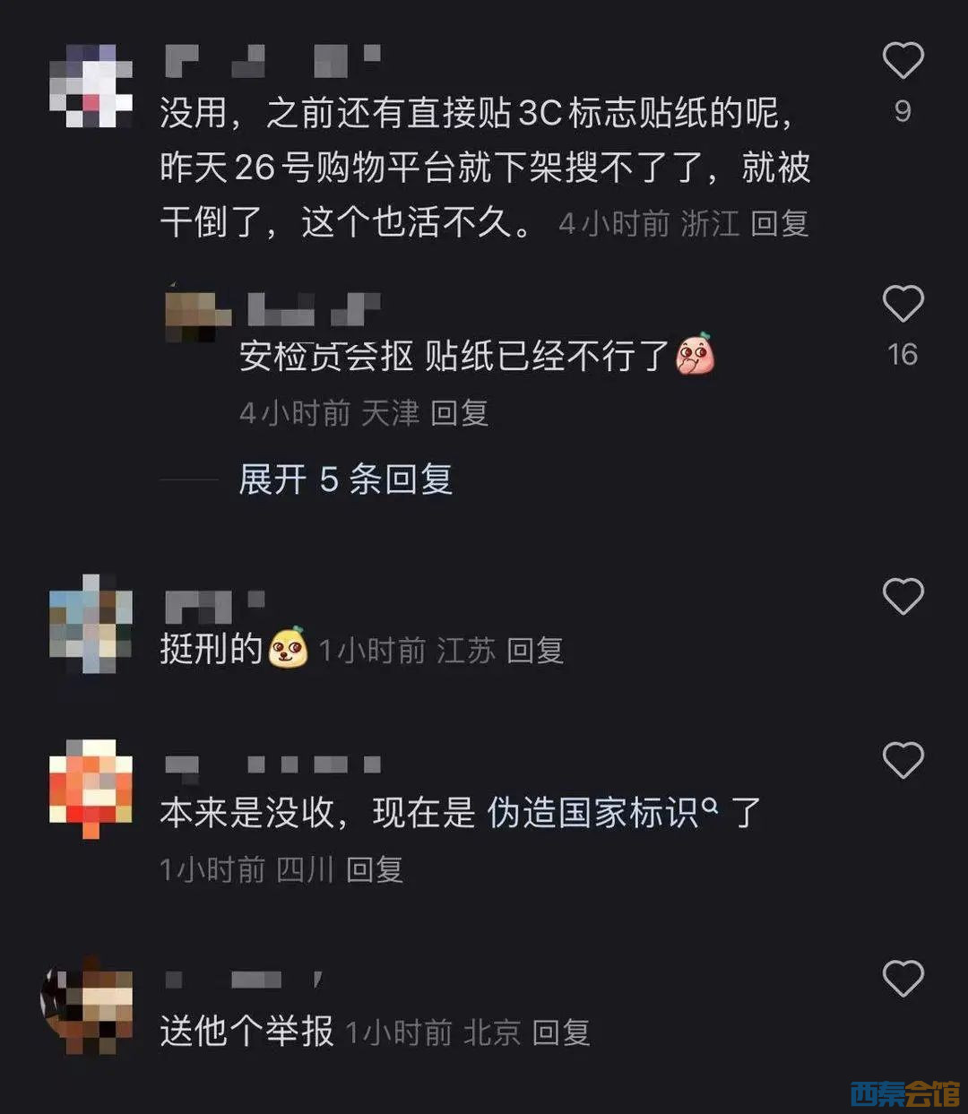 93.jpg