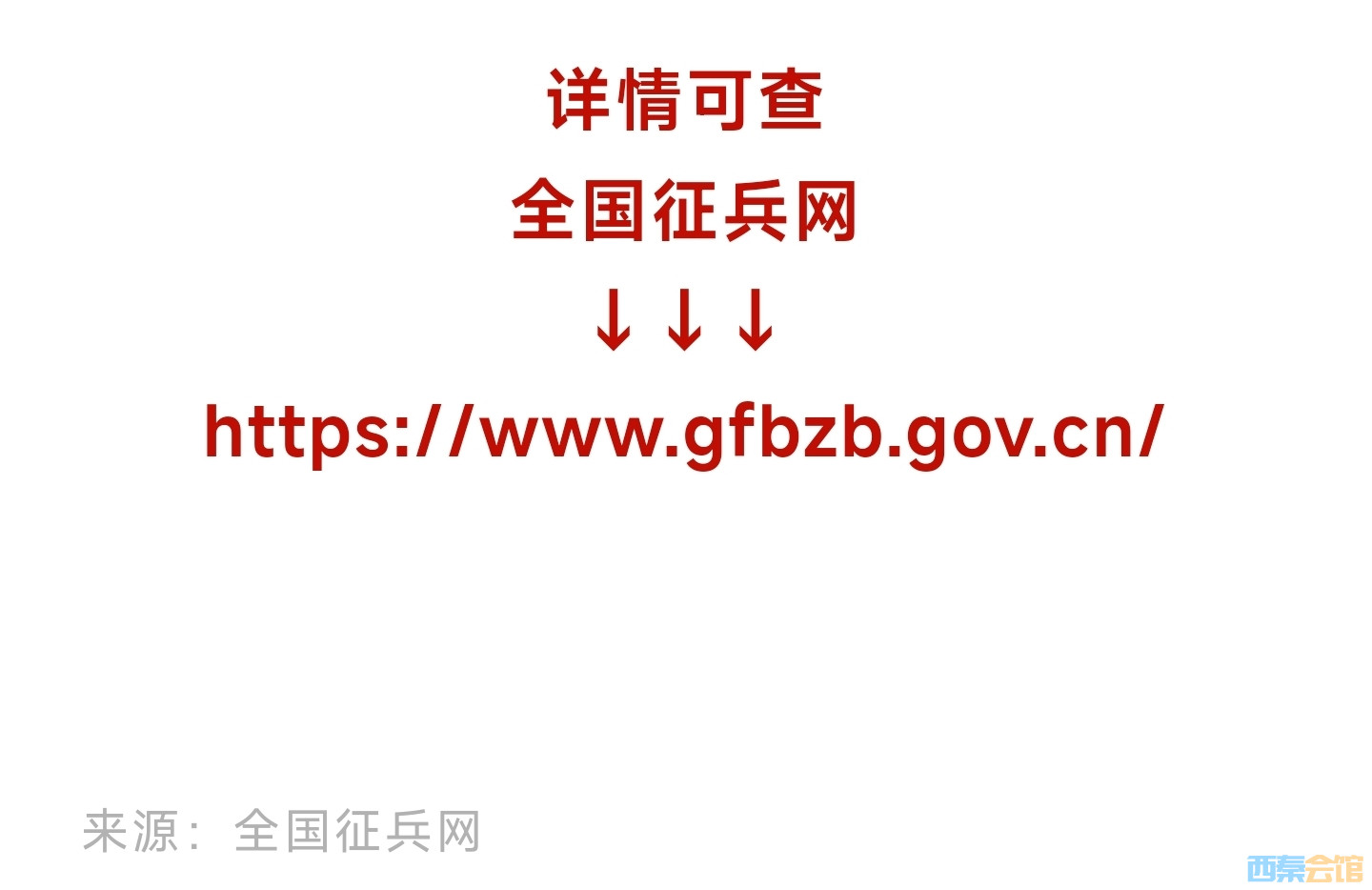 20250703110017front2_0_1552271_FgQ_dw0TwiTv1tDztao64SiO_Dvb.jpg