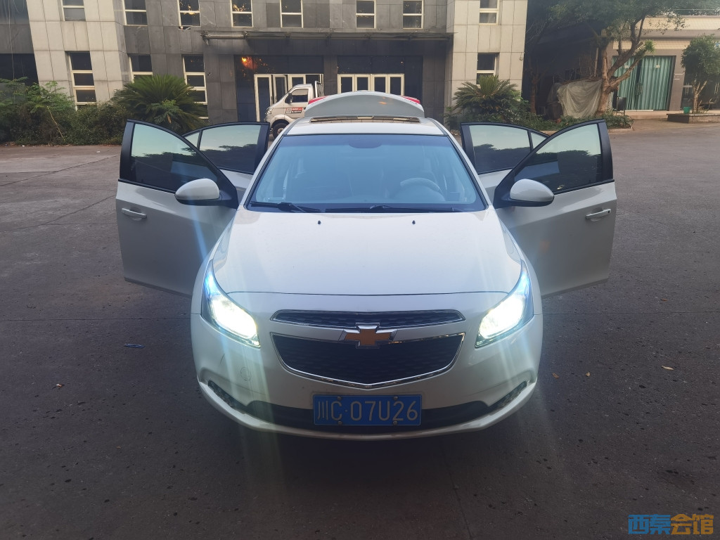 20250703220516front2_0_1101557_FtIGynvJ1LU996AkXL25HjIMBRZ_.jpg