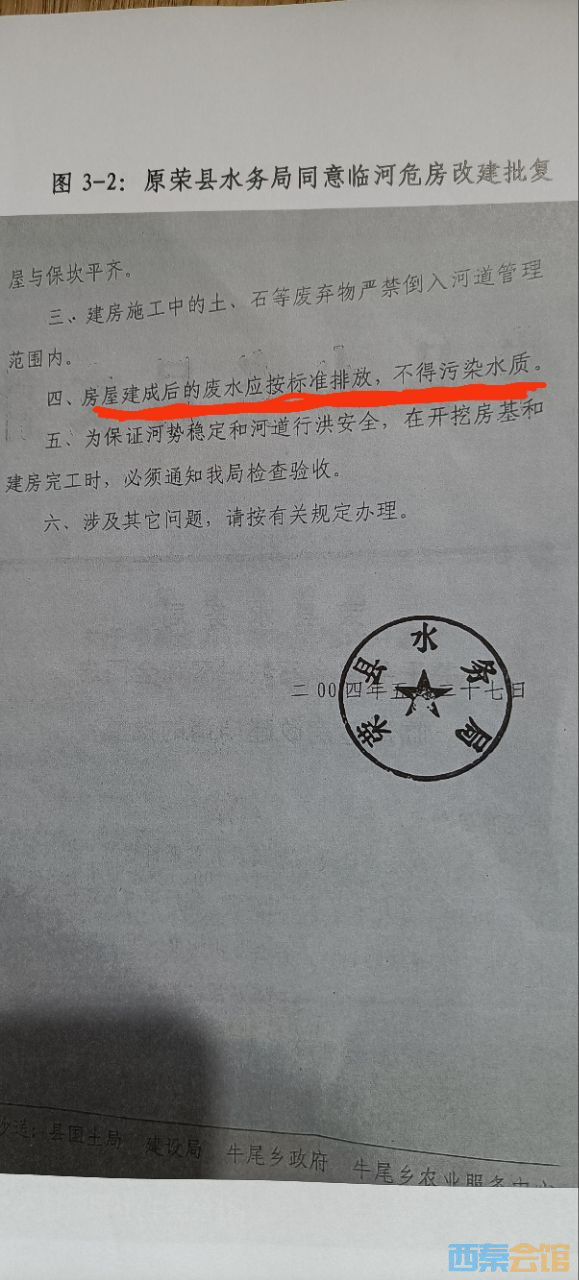 20250704095034front2_0_1741427_Fpqd0gaiokHKhVLdaCaCJwb7Wpd_.jpg