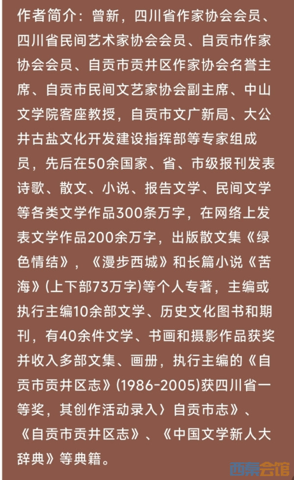 20250704112740front2_0_1552271_FhMWSCPyEFEuuvZIOCtPpfMGNVtz.jpg