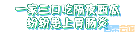 ΢ͼƬ_20250704114236.png