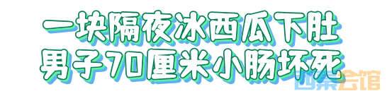΢ͼƬ_20250704114304.png