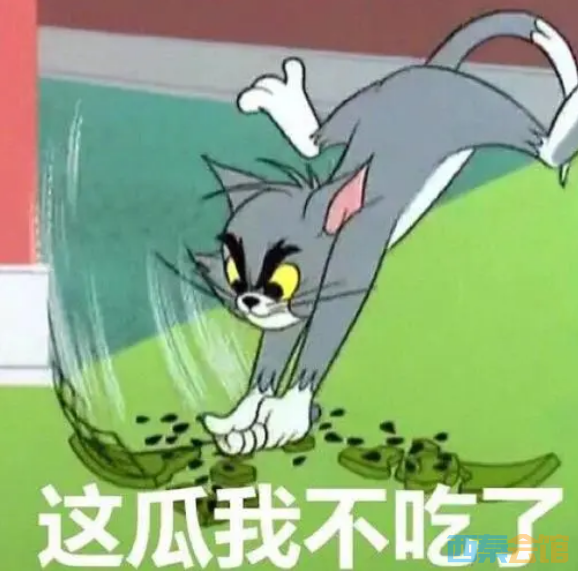 ΢ͼƬ_20250704114522.png