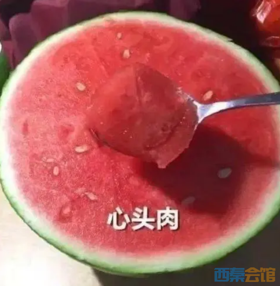 ΢ͼƬ_20250704114632.png