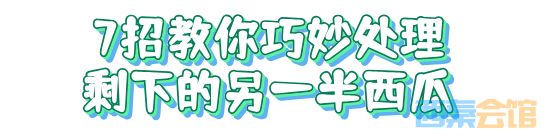 ΢ͼƬ_20250704114629.png